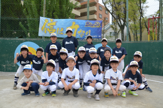 八千草大会 初戦・入団式(4/20)