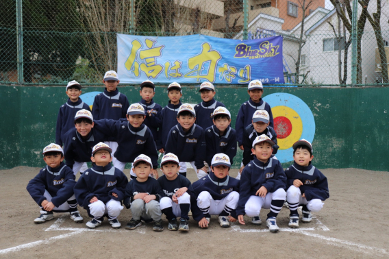 ゆうしん、こうせい入団式(3/20)